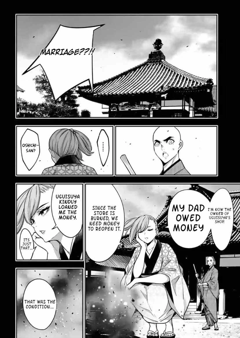 Majo Taisen: 32-nin no Isai no Majo wa Koroshiau [ALL CHAPTERS] Chapter 34 10